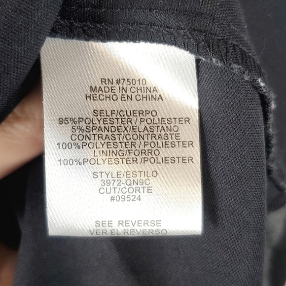 City Studio Black‎ Lace Open Back Dress - Picture 9 of 9